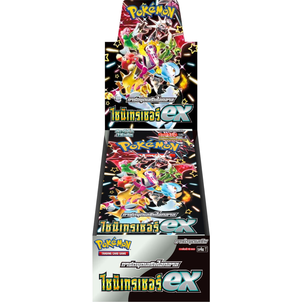 Pokemon | Shiny Treasure EX | Booster Box | SV4A