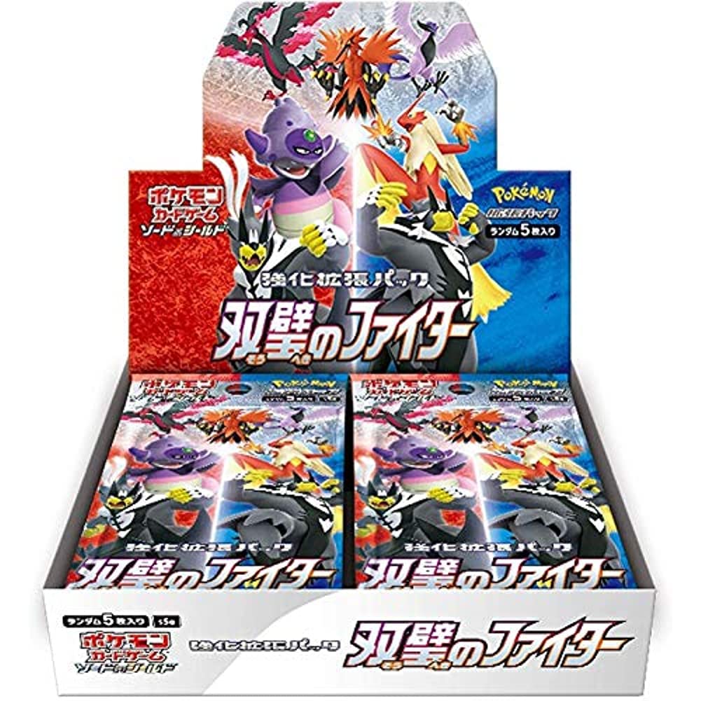 Pokemon - Matchless Fighters Booster Box (JP)