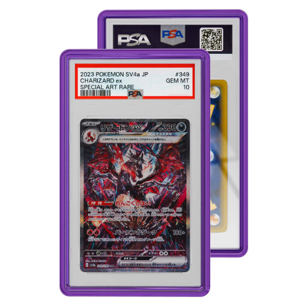 GradedGuard | Jewel Case | PSA