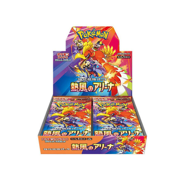 Pokemon - Heat Wave Arena Booster Box (JP)