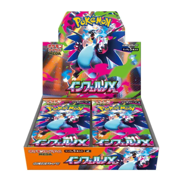 Pokemon - Inferno X Booster Box (JP)