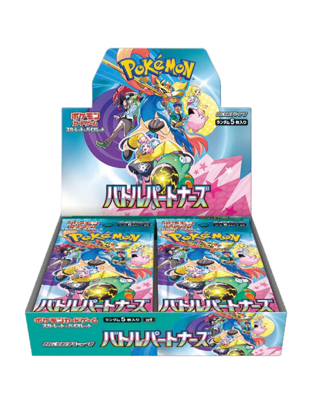 Pokemon - Battle Partners Booster Box (JP)