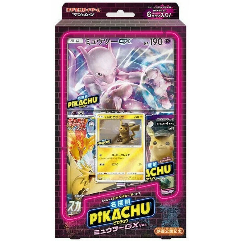 Pokemon - Detective Pikachu Special Jumbo Pack Mewtwo GX