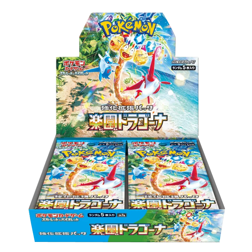 Pokemon - Paradise Dragona Booster Box (JP)