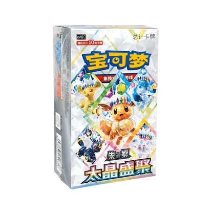 Pokemon - Terastal Gathering Booster Box (CN)