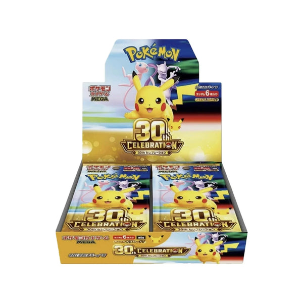 Pokemon - 30th Celebration Booster Box (JP)