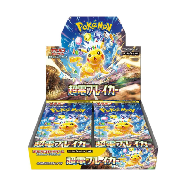 Pokemon - Super Electric Breaker Booster Box (JP)
