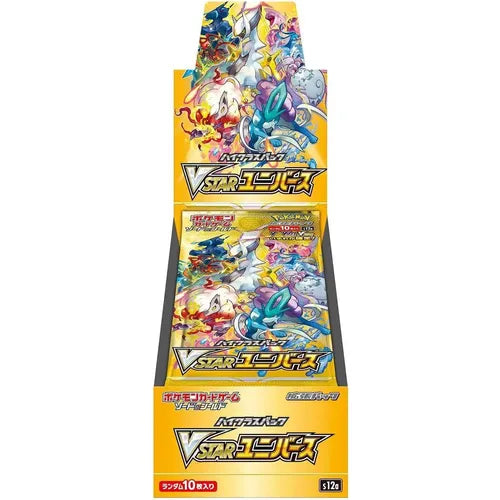 Pokemon - VSTAR Universe Booster Box (JP)