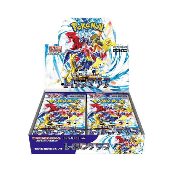 Pokemon - Raging Surf Booster Box (JP)