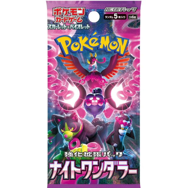 Pokemon - Night Wanderer Booster Pack (JP)