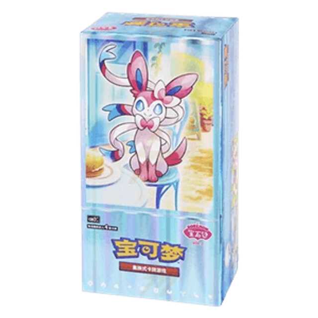 Pokemon - Gem Pack Vol.2 Booster Box (CN)