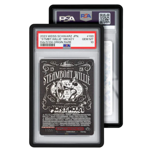 GradedGuard - Standard Case PSA Black