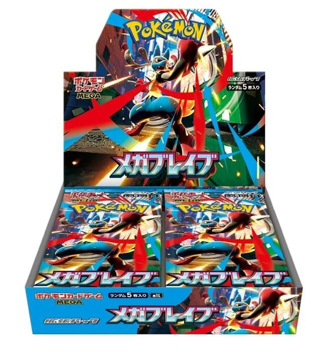 Pokemon - Mega Brave Booster Box (JP)