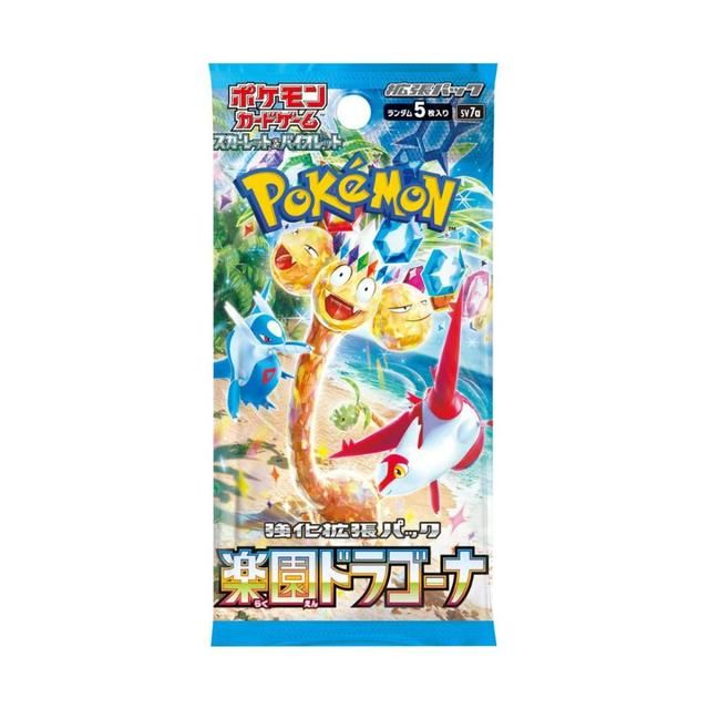 Pokemon - Paradise Dragona Booster Pack (JP)