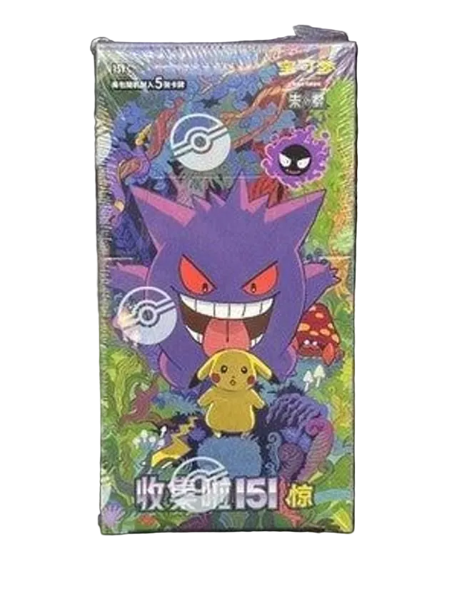 Pokemon - 151 3.0 Surprise Slim Booster Box (CN)