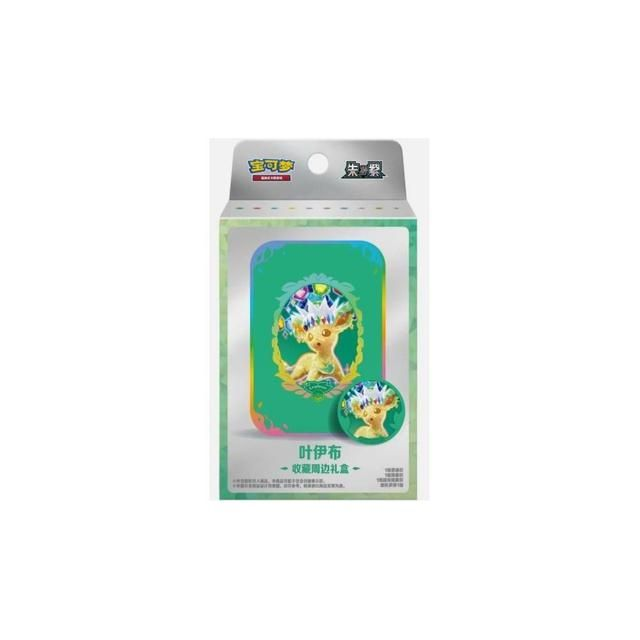 Pokemon - Terastal Gathering Leafeon Collection Gift Box, 2 Booster Packs, Damage Counter Storage Tin (CN)