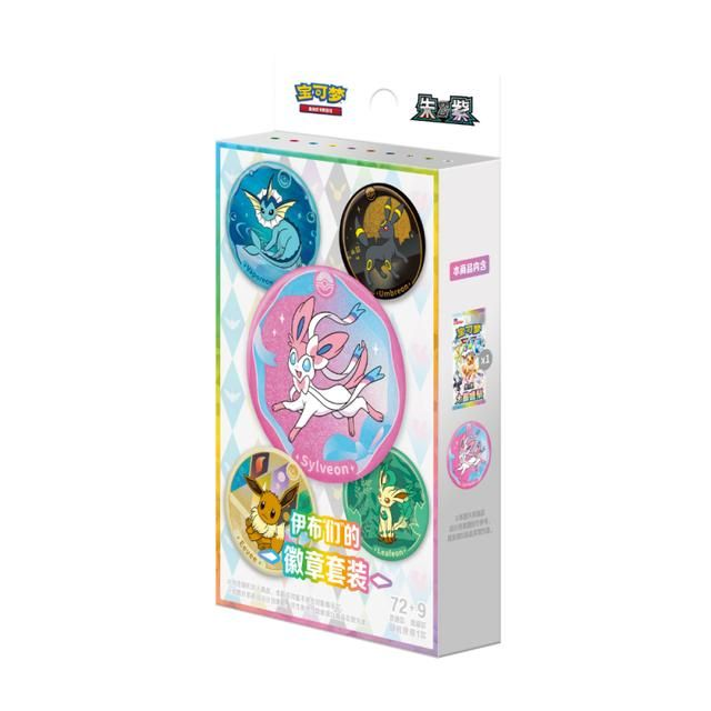 Pokemon - Terastal Grand Crystal Gathering Badge Set