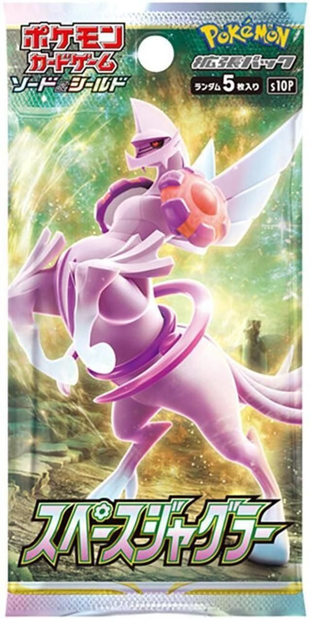 Pokemon - Space Juggler Booster Pack (JP)