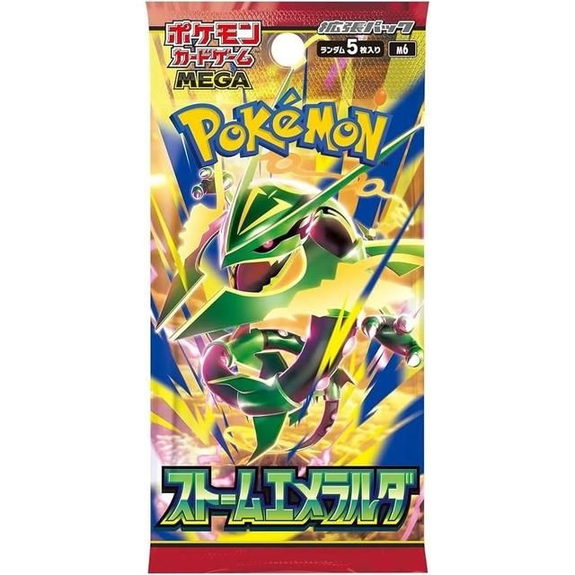 Pokemon - Storm Emeralda Booster Pack (JP)