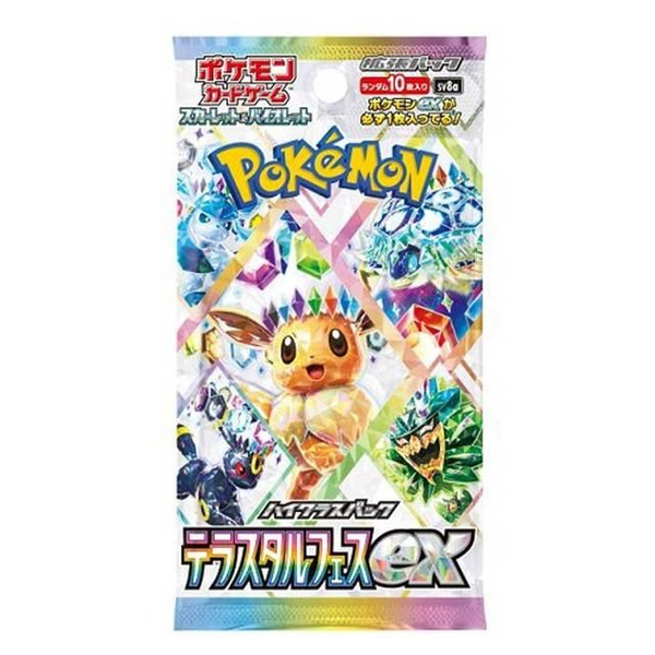 Pokemon - Prismatic Evolutions Booster Pack (CN)