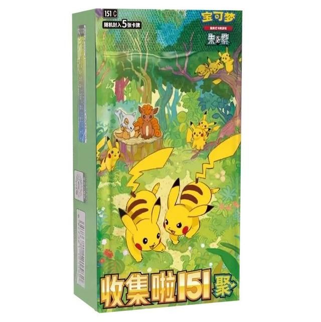 Pokemon - 151 Gathering Slim Booster Box (CN)