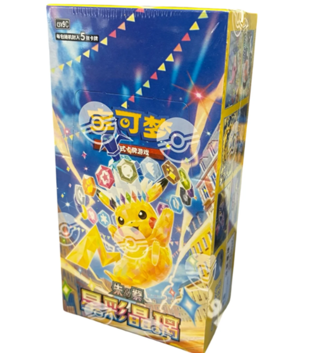 Pokemon - Stellar Crystal Booster Box Slim (CN)