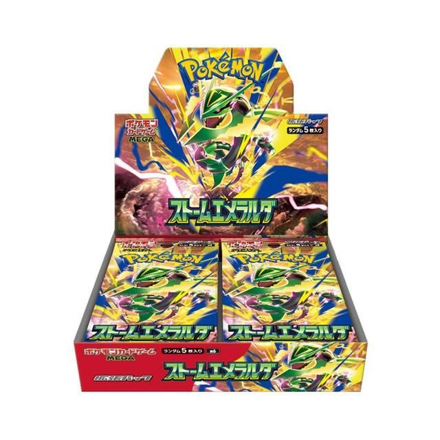 Pokemon - Storm Emeralda Booster Box (JP)