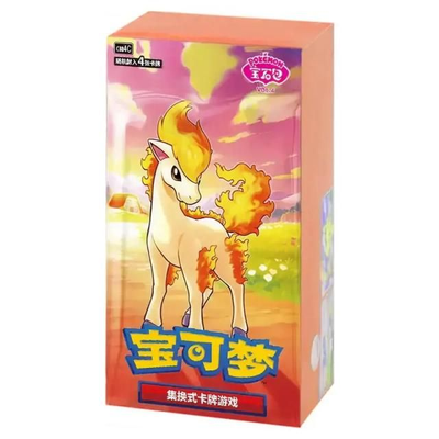 Pokemon - Gem Pack Vol.4 Booster Box (CN)