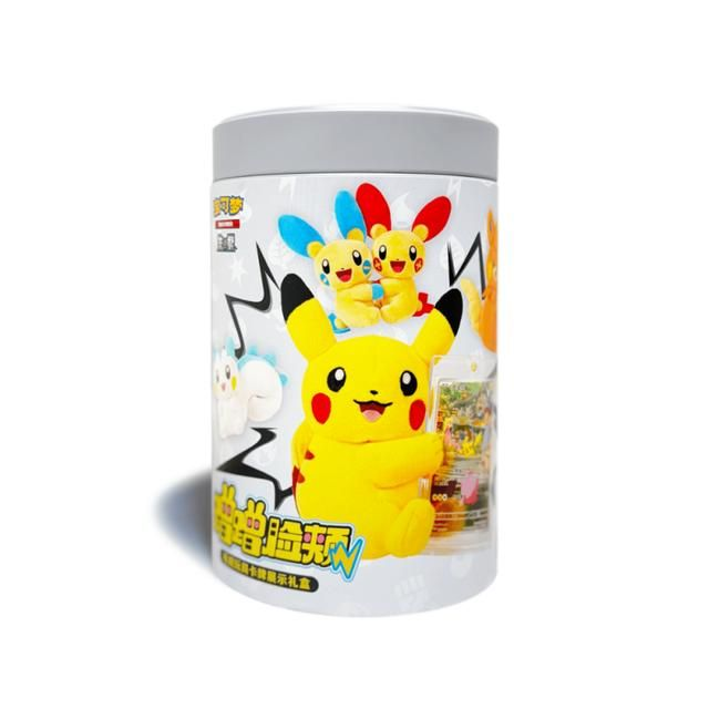 Pokemon - Nuzzle Cheeks Plush Blind Box (CN)