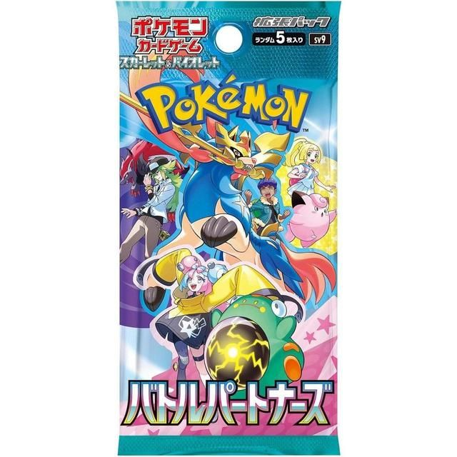 Pokemon - Battle Partners Booster Pack (JP)