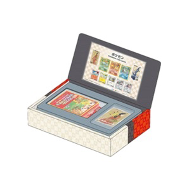 Pokemon - Japan Post Stamp Box (JP)
