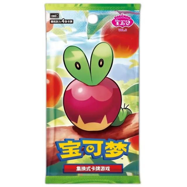 Pokemon - cbb6C Gem 6.0 Booster Pack