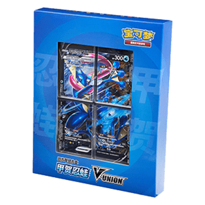Pokemon - Greninja V-Union Binder Collection