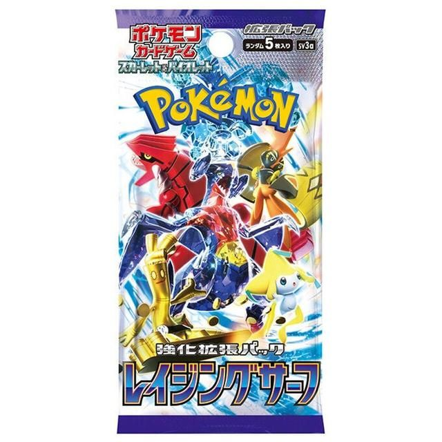 Pokemon - Raging Surf Booster Pack (JP)