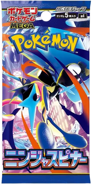 Pokemon - Ninja Spinner Pack (JP)